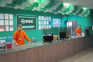 Сервисный центр RSS фото 3